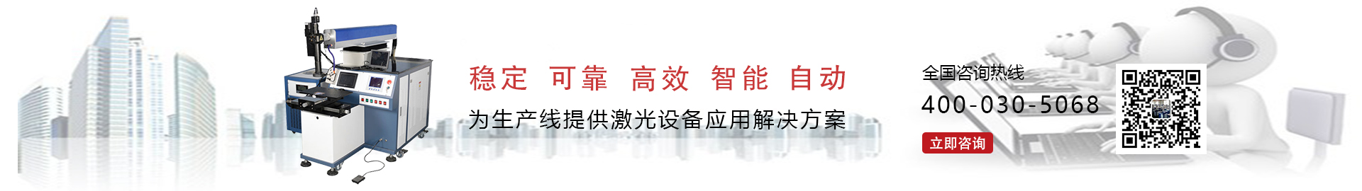 http://p.qiao.baidu.com/cps/chat?siteId=13569246&userId=24260167&cp=www.kmlssw.com%2Fduli&cr=www.kmlssw.com%2Fduli&cw=%E4%BA%A7%E5%93%81%E9%A1%B5%E9%9D%A2%E5%92%A8%E8%AF%A2