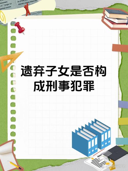 母亲失手打死女儿,母亲失手打死女儿获刑十年