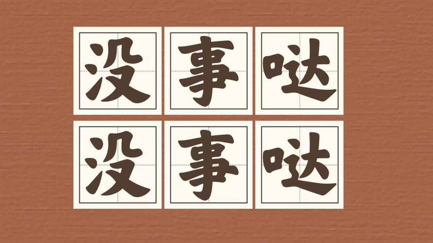 摔倒没事7天后死亡,摔倒没事7天后死亡赔偿